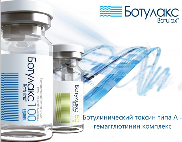 Nous découvrons les spécificités du médicament coréen Botulax ...