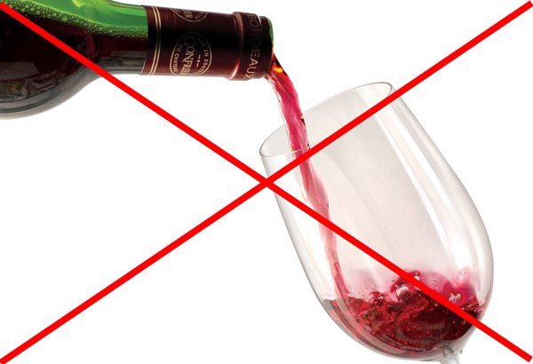 Après la procédure de traitement botulinum ne peut pas boire de l'alcool pendant une journée