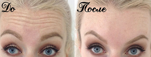 Méphistophélès Sourcils