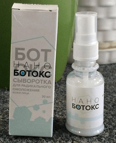 Nano Botox - un liquide blanchâtre